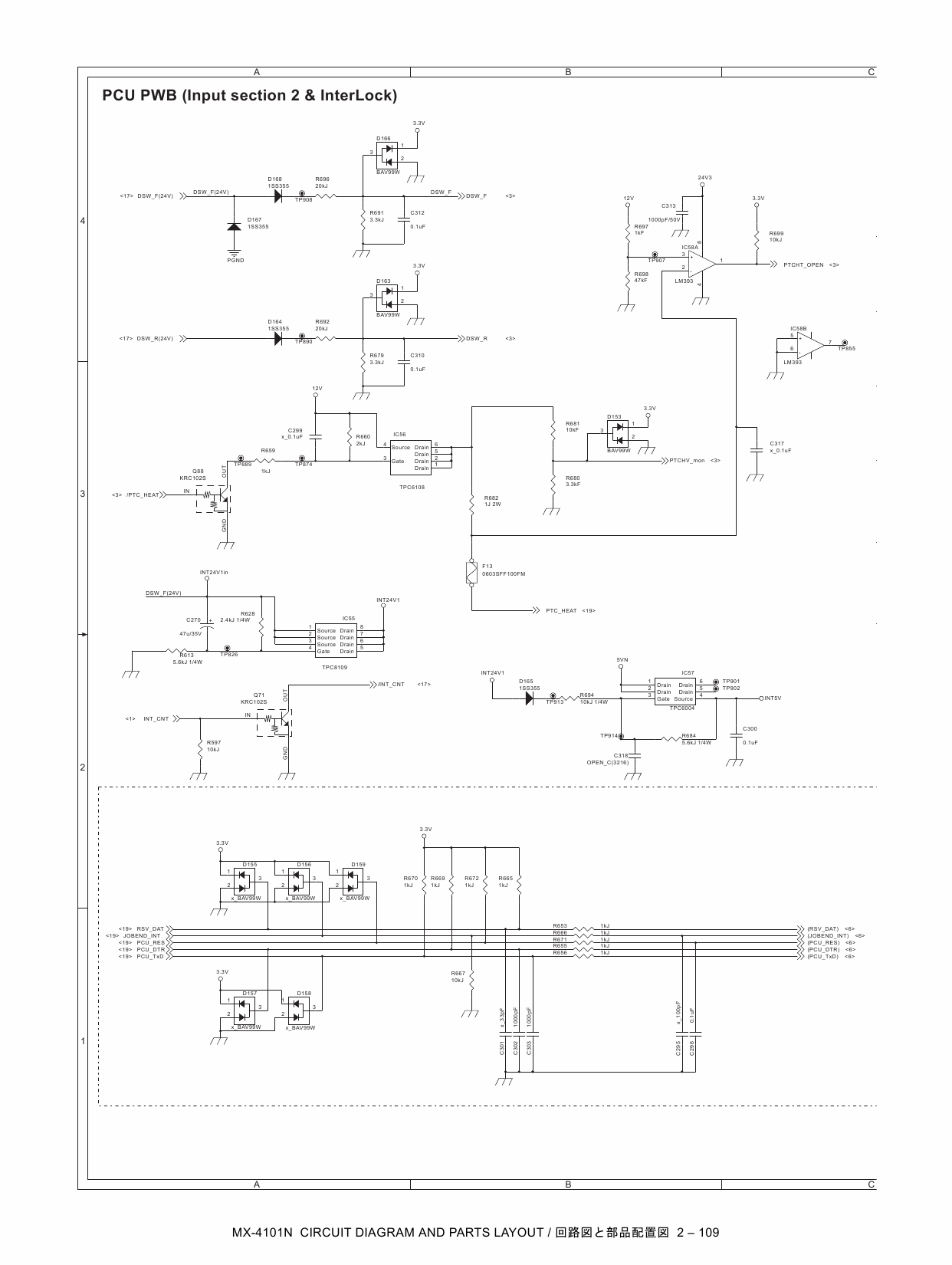 SHARP MX 3600 4100 4101 5000 5001 N-FN Circuit Diagrams-6